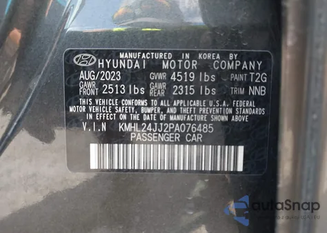2023 Hyundai Sonata Hybrid Blue из США, поврежденный, VIN KMHL24JJ2PA076485